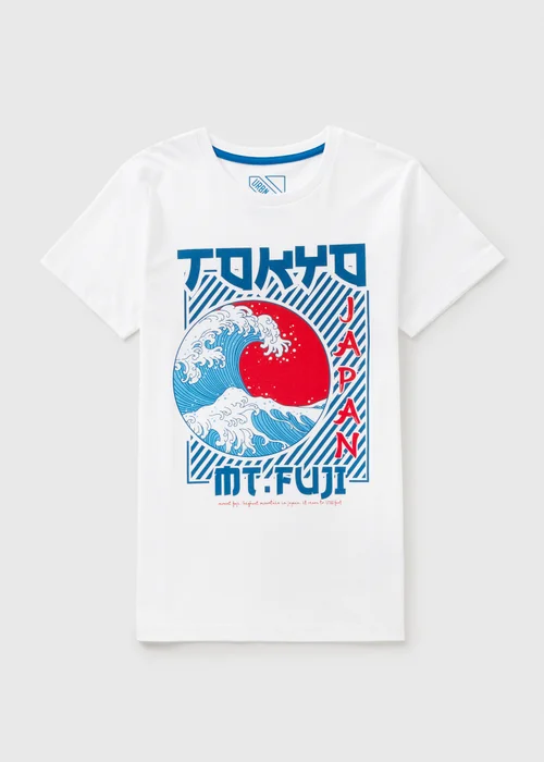 Boys White Japan T-Shirt (7-15yrs) - 7 Yrs Image 1