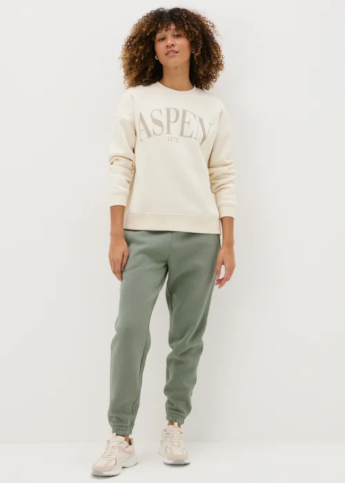 Green Co Ord Jogging Bottoms - S Image 1
