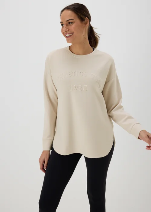 Souluxe Stone Slogan Sweatshirt - S Image 4
