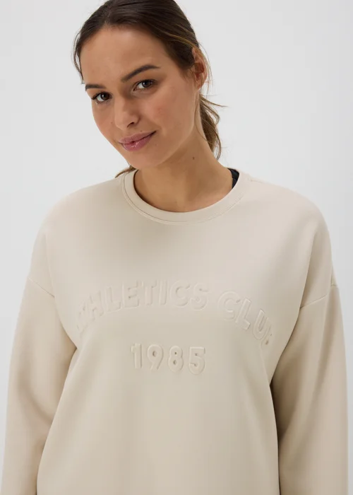 Souluxe Stone Slogan Sweatshirt - S Image 3