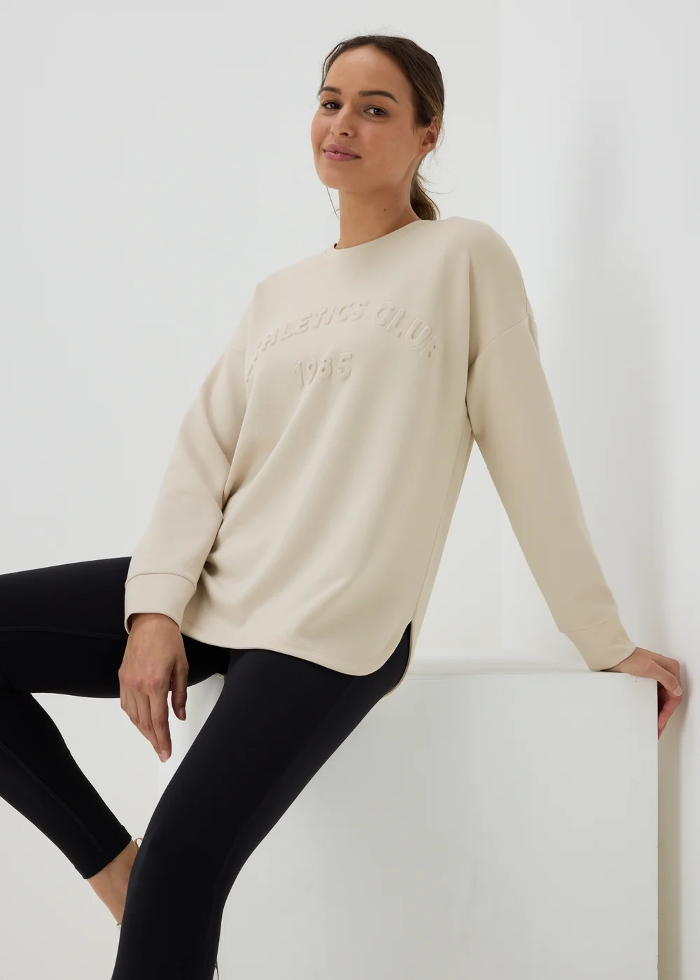 Souluxe Stone Slogan Sweatshirt - S Image 1