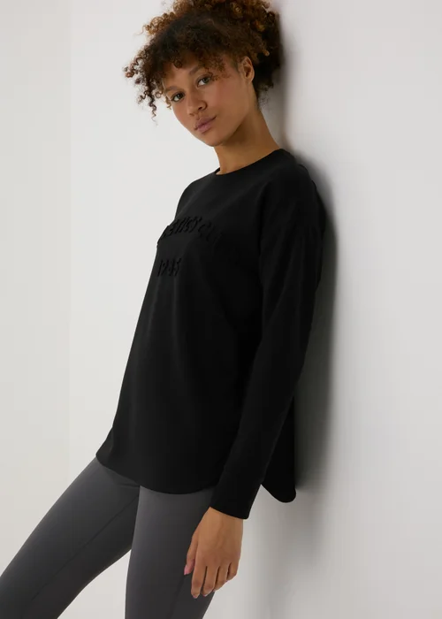 Souluxe Black Slogan Sweatshirt - Small Image 1