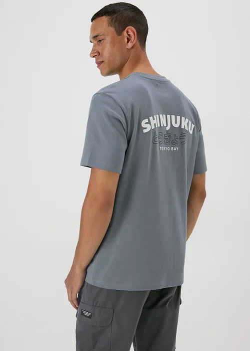 Charcoal Tokyo Printed T-Shirt - S Image 2