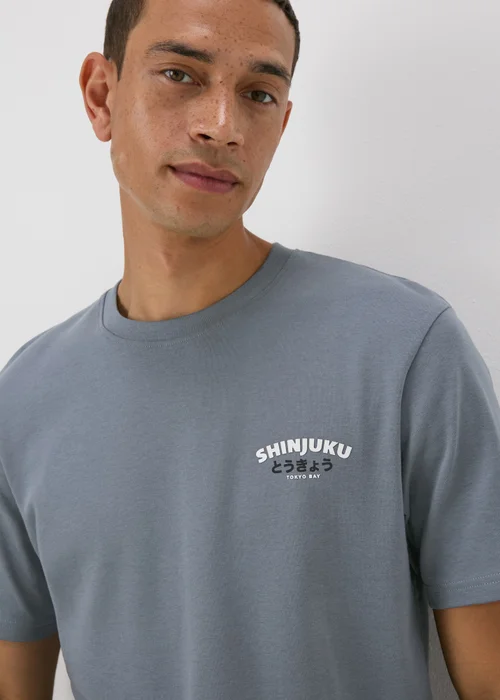 Charcoal Tokyo Printed T-Shirt - S Image 3