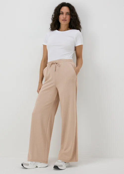 Beige Textured Straight Leg Jogging Bottoms - 8 Image 1