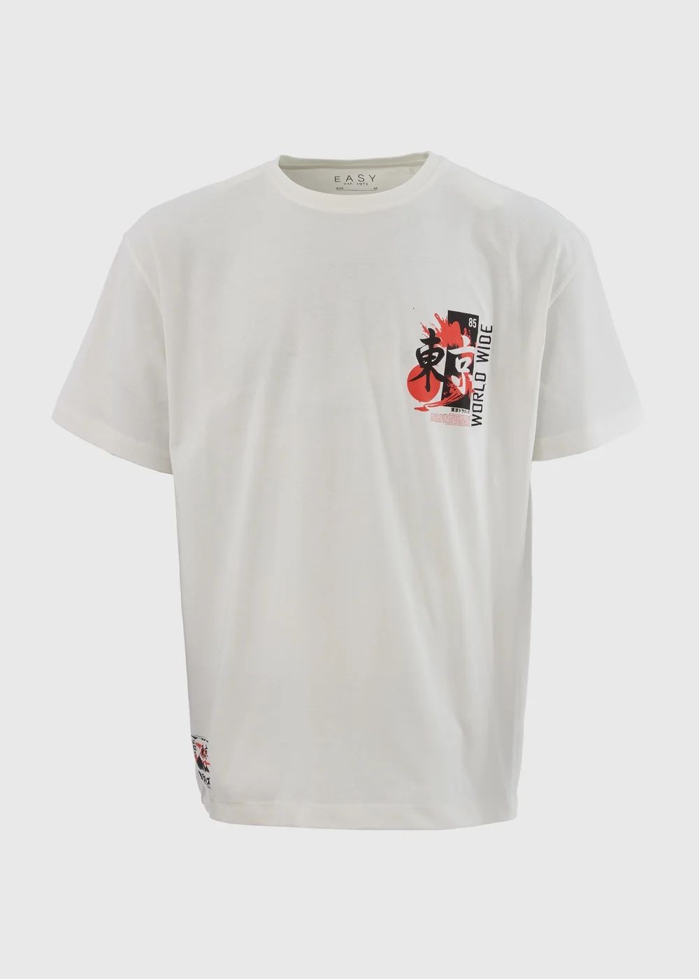 Ecru Japanese Printed T-Shirt - S Image 5