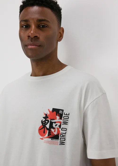 Ecru Japanese Printed T-Shirt - S Image 3