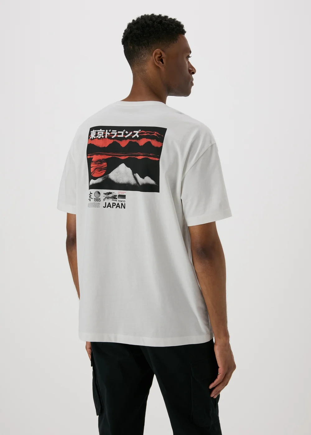 Ecru Japanese Printed T-Shirt - S Image 2