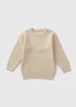 Boys Oatmeal Knitted Jumper (1-7yrs) - 1 to 1 half years Image 1