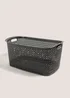 Black Plastic Laundry Basket (35cmx53cmx25cm) Image 1