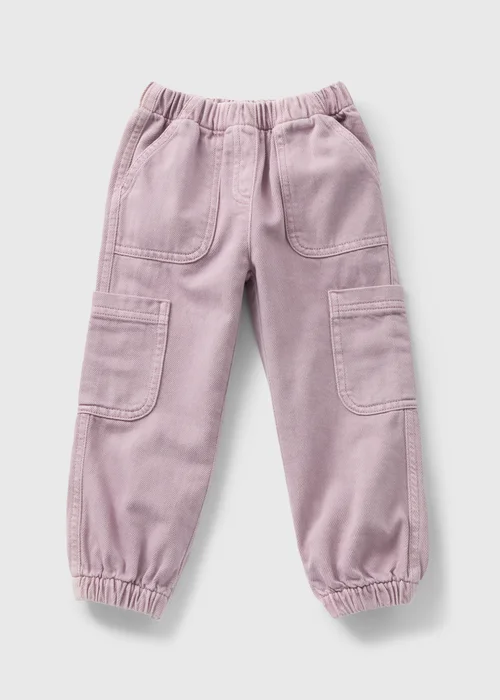 Girls Purple Parachute Cargo Trousers (1-7yrs) - 1 half year to 2 Image 1
