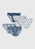5 Pack Boys Blue Stars Briefs (2-10yrs) - Age 2 - 3 Years Image 1