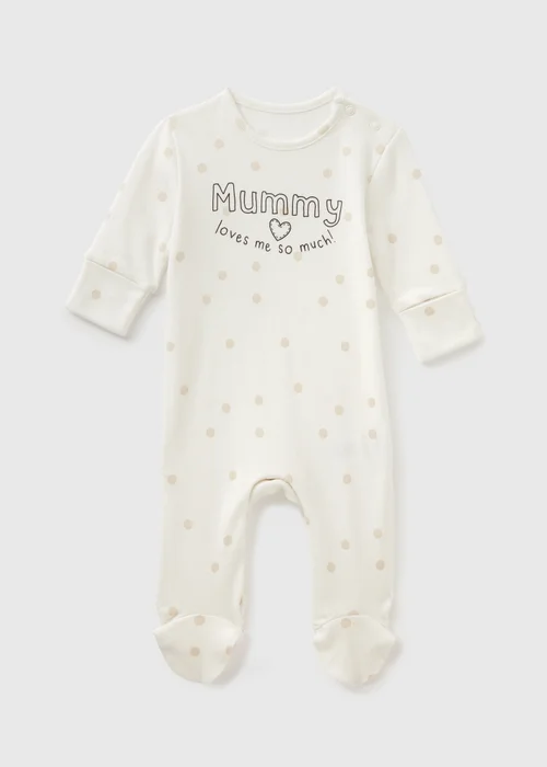 Baby Cream MUMMY Sleepsuit (Newborn-18mths) - Age 0 - 3 Months Image 1