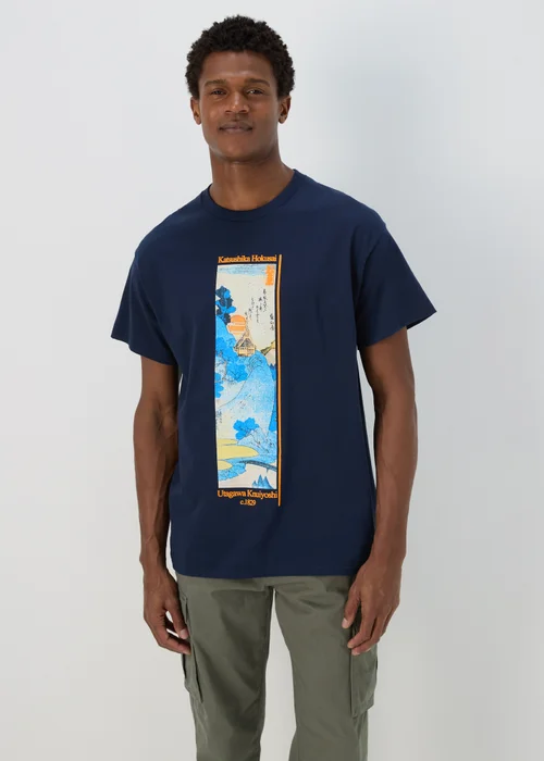 Navy Japanese Graphic T-Shirt - S Image 1