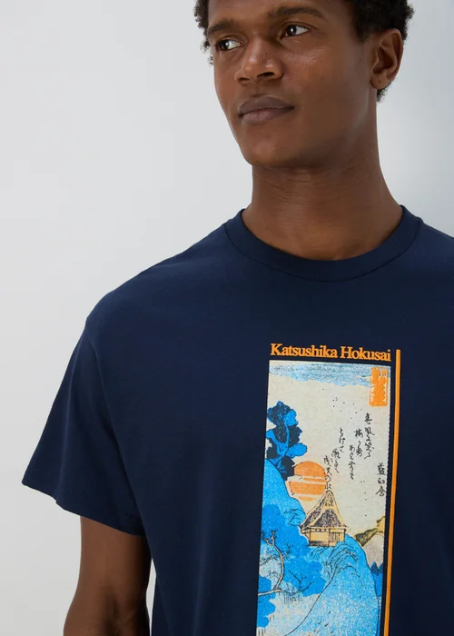 Navy Japanese Graphic T-Shirt - S Image 3