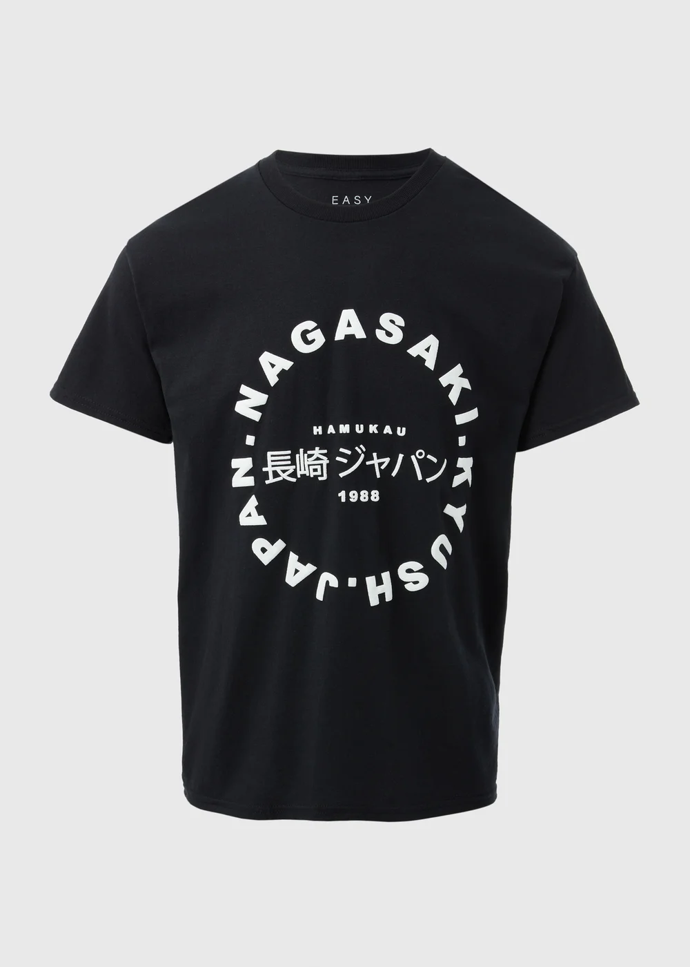 Black Nagasaki Logo T-Shirt - S Image 5
