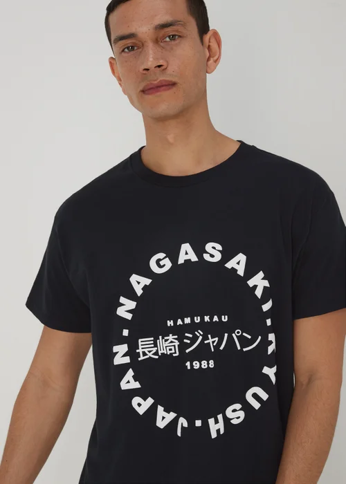 Black Nagasaki Logo T-Shirt - S Image 1