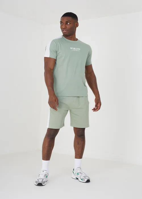 Brave Soul Green T-Shirt & Short Co-ord Set - Small Image 3