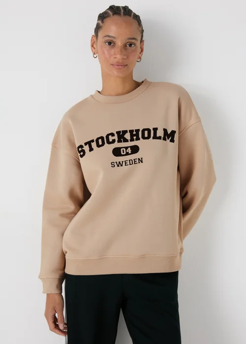 Beige Stockholm Sweatshirt - Small Image 1