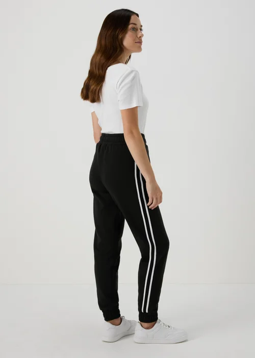 Black Side Stripe Jogging Bottoms - S Image 2
