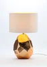 BHS Nugget Table Lamp Gold (43cm x 28cm) - One Size Image 2