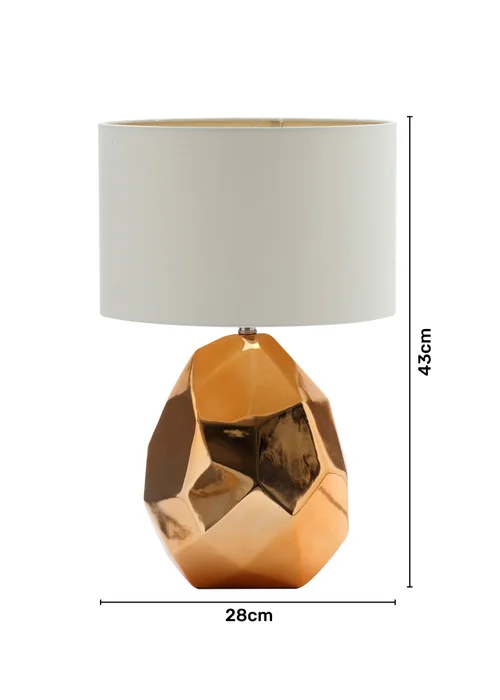 BHS Nugget Table Lamp Gold (43cm x 28cm) - One Size Image 5