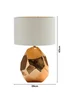 BHS Nugget Table Lamp Gold (43cm x 28cm) - One Size Image 5
