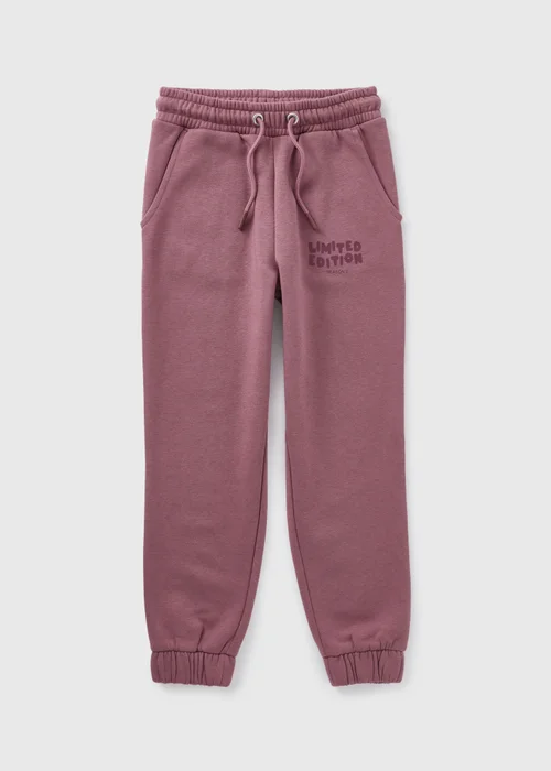 Girls Grape Limited Edition Jogging Bottoms (7-15yrs) - 8 Yrs Image 1