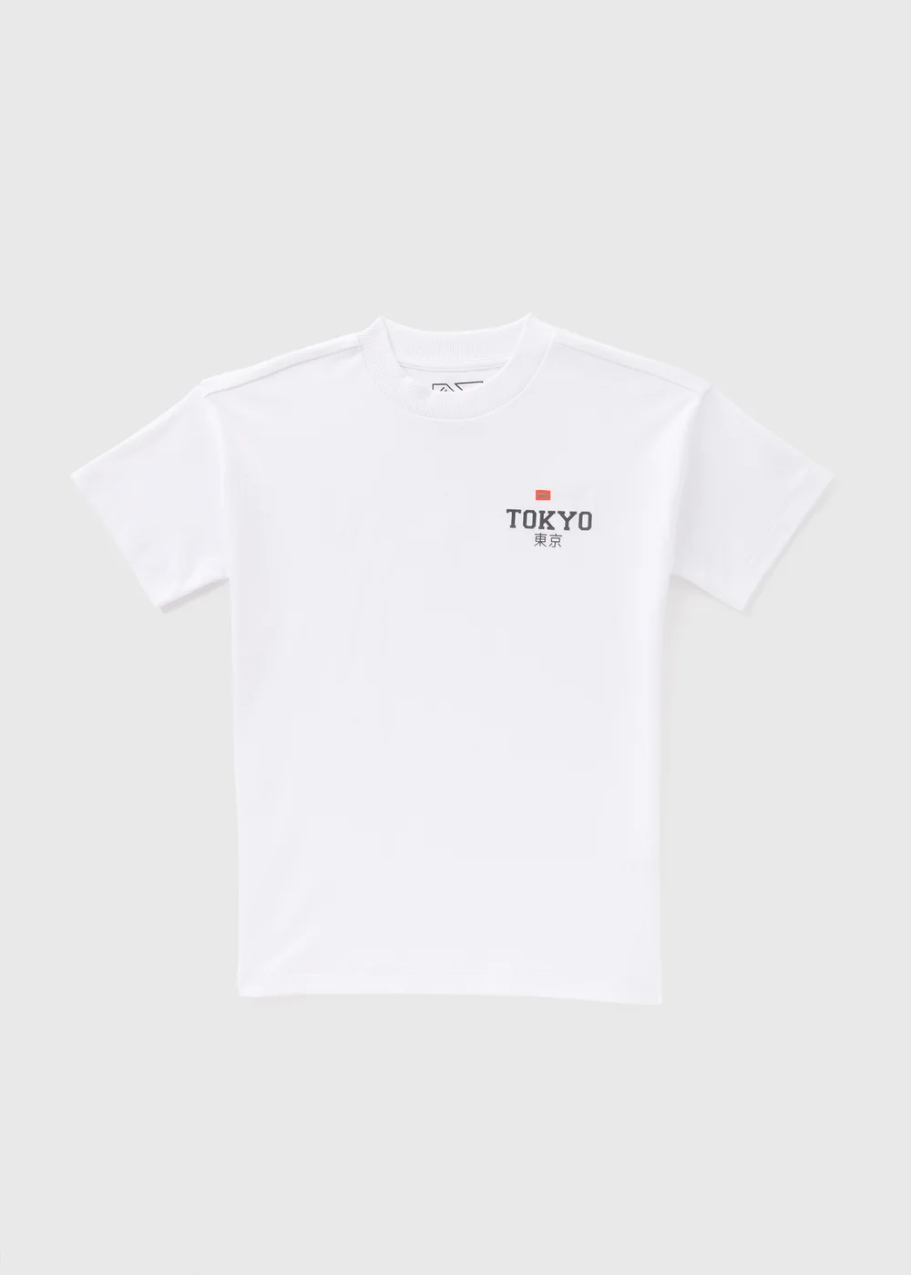 Boys White Tokyo T-Shirt (7-15yrs) - Age 7 Years Image 1