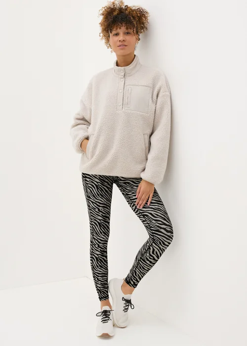 Souluxe Zebra Print Leggings - 8 Image 1