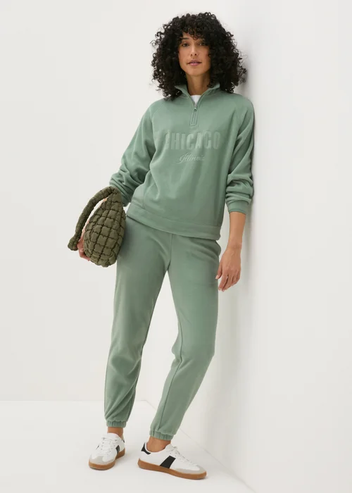 Khaki Fleece Jogging Bottoms - Small Image 1