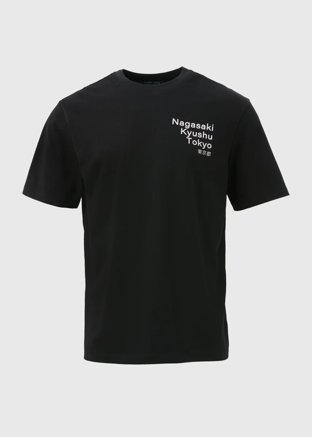 Black Japan T-Shirt - S Image 5