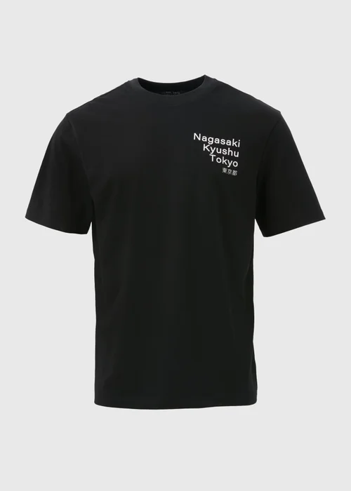 Black Japan T-Shirt - S Image 5