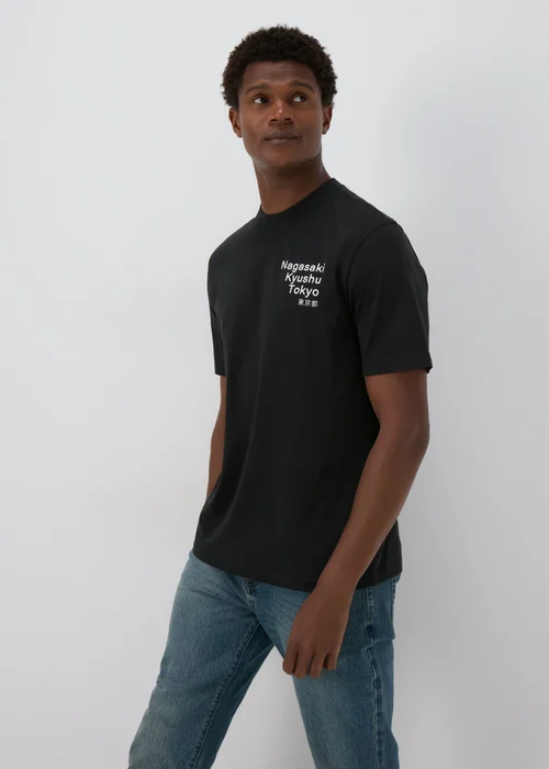 Black Japan T-Shirt - S Image 3