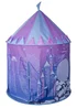 Trespass Kids Light Blue Chateau Play Tent With Packaway Bag - One Size Image 5