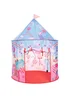 Trespass Kids Multi Chateau Play Tent With Packaway Bag - One Size Image 1