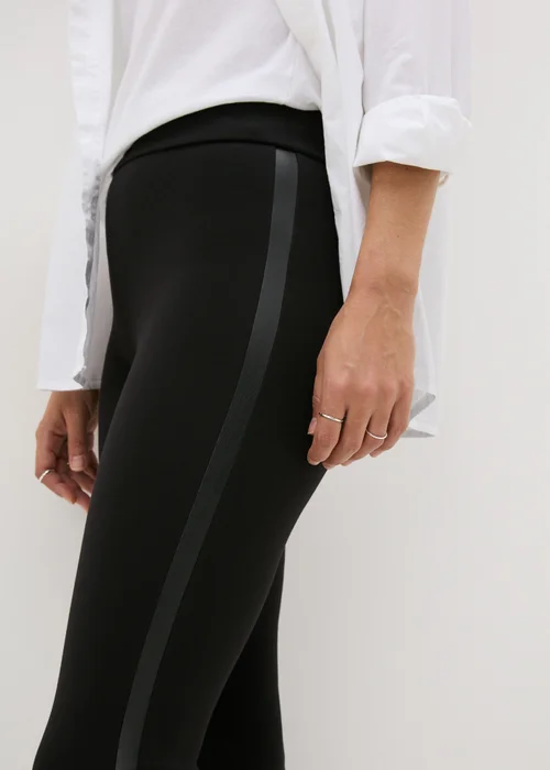 Black PU Side Stripe Leggings - 8 Image 1