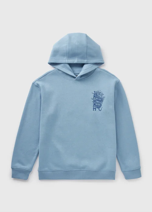Boys Blue Japan Print Hoodie (7-15yrs) - 7 Yrs Image 1