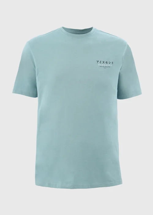 Blue Japanese Slogan T-Shirt - S Image 4