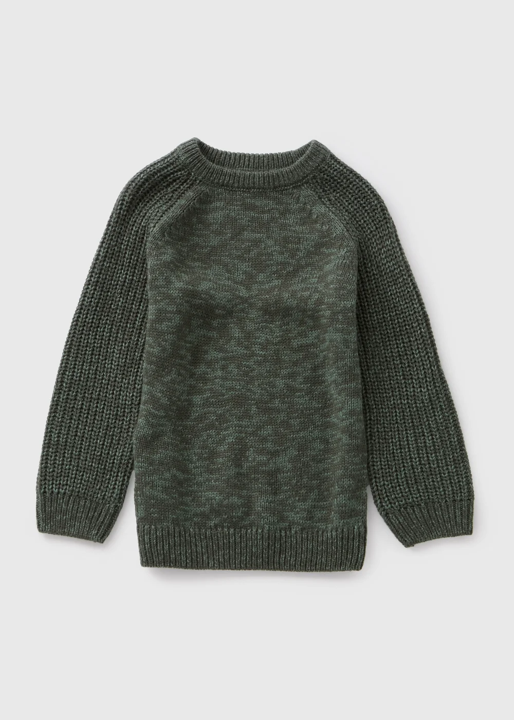 Boys Khaki Knitted Jumper (1-7yrs) - 1-1.5 Yrs Image 1