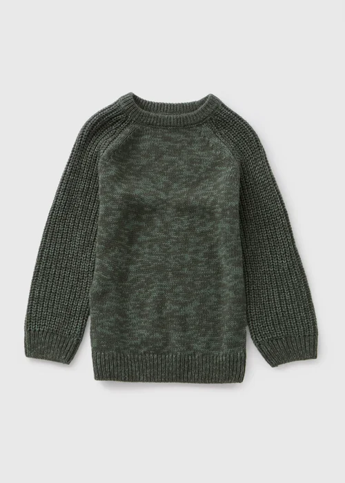 Boys Khaki Knitted Jumper (1-7yrs) - 1-1.5 Yrs Image 1