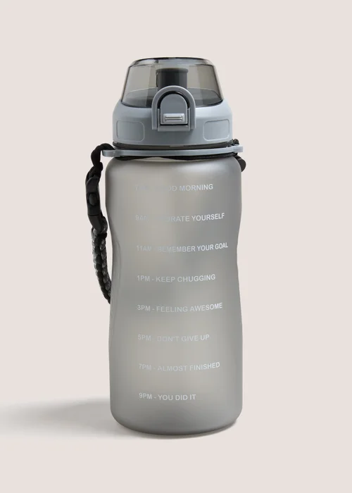 Souluxe Grey Tracker Water Bottle Image 1