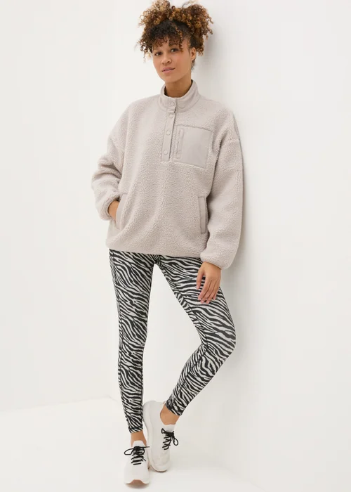 Souluxe Cream Borg Funnel Fleece - S Image 3