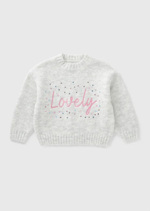Girls Cream Lovely Sparkle Jumper (1-7yrs) - 1-1.5 Yrs Image 1