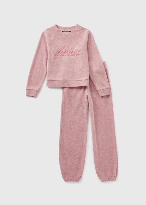 Girls Pink Soft Ribbed Sweatshirt & Jogging Bottom Set (7-15yrs) - Age 7 Years Image 1