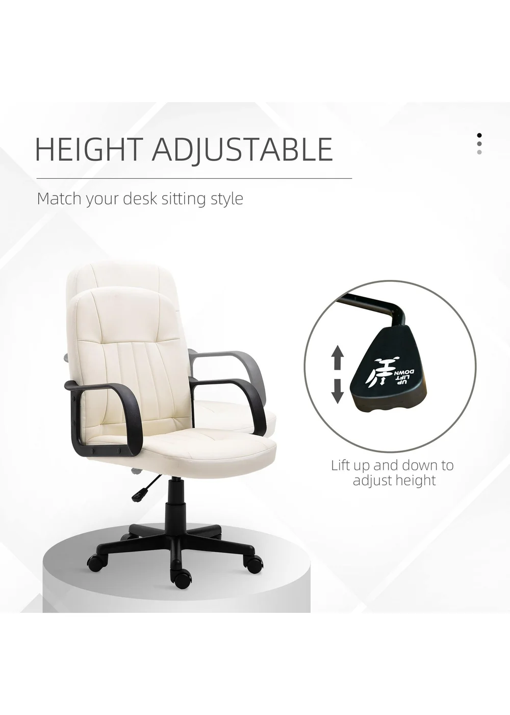 HOMCOM Cream PU Leather Swivel Office Chair (59.5cm x 60cm x 104cm) - No Size Image 4