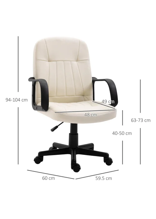 HOMCOM Cream PU Leather Swivel Office Chair (59.5cm x 60cm x 104cm) - No Size Image 3