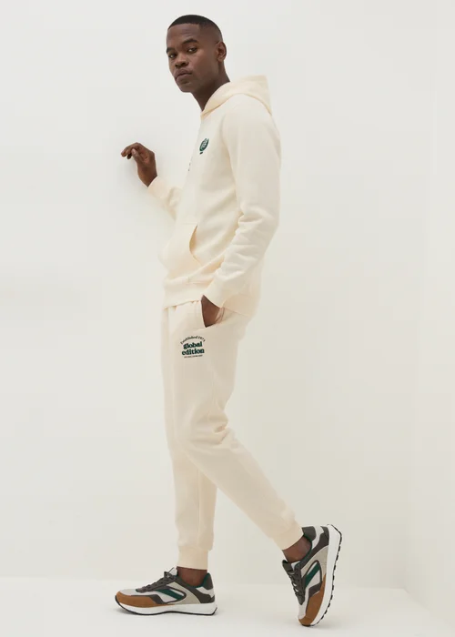 Cream Global Edition Slim Fit Jogging Bottoms - XS Image 1