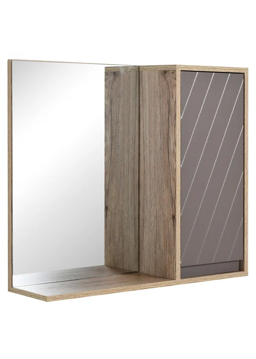 HOMCOM Grey Wall Mounting Cabinet (57cm x 14.2cm x 49.2cm) - One Size Image 2