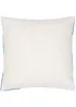 Heya Home Love You More Embroidered Boucle Filled Cushion (45 x 45 x 8 cm) - One Size Image 3